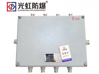 BJX增安型防爆接線箱 鑄鋁分線設(shè)備中間轉(zhuǎn)接箱